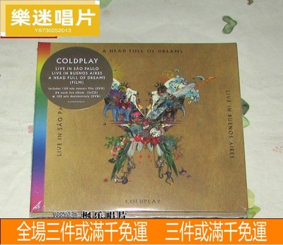 樂迷唱片~酷玩 Coldplay Live in Buenos Aires 2CD+2DVD CD 唱片 LP
