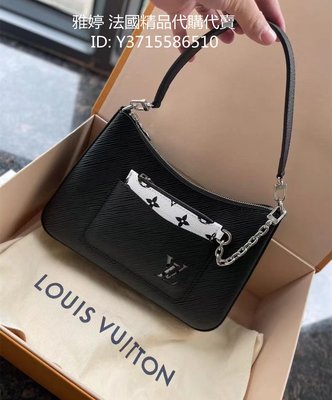 二手正品 LV 路易威登 Marelle Epi 手提包 單肩包 斜挎包 腋下包 女款 黑色 M80689