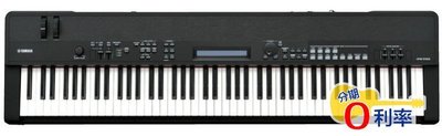 『放輕鬆樂器』 全館免運費 YAMAHA CP-40 CP40 STAGE 88鍵 電鋼琴 數位鋼琴