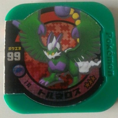 日本正版 神奇寶貝 TRETTA  3彈 三星卡 菁英等級 龍捲雲 3-03 不能刷