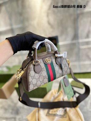 Gucci  Ohidia 波士頓桶包 最新系列，鏈條包，配原裝烏木色牛皮～這個款復古韻味特 NO129879