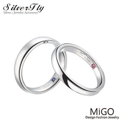 《 SilverFly銀火蟲銀飾 》【MiGO】珍愛白鋼對戒x天然鑽石 藍寶石 托帕石