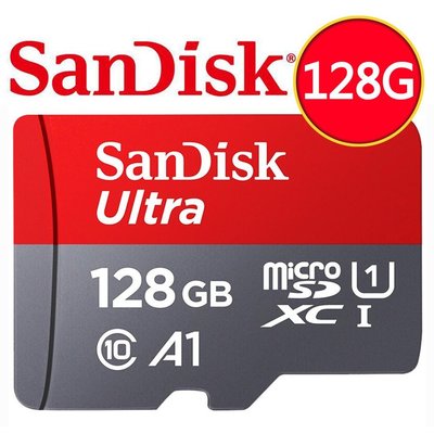 【Sandisk】手機記憶卡 微型 128G A1 C10 記憶卡 SD卡 TF卡 快速讀取