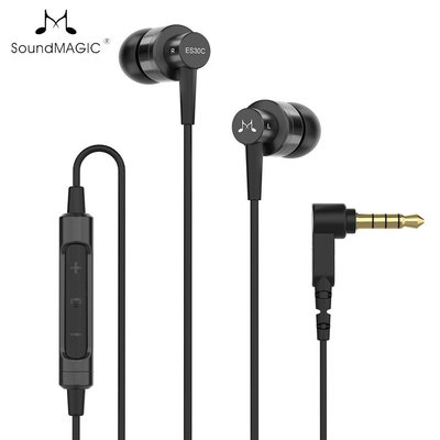 聲美/SoundMAGIC ES30C入耳式耳塞有線耳機帶麥克風 小米華為蘋果通用版 游戲動漫音樂耳機