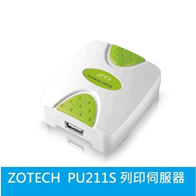 【含發票/原廠四年保固】 ZOTECH 零壹 ZOT PU211S 單埠 USB2.0 列印伺服器