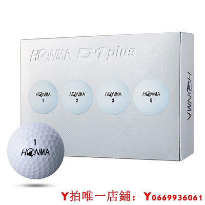 HONMA高爾夫球三層球帽子手提包腰帶團購禮盒禮品五件套裝18TEE