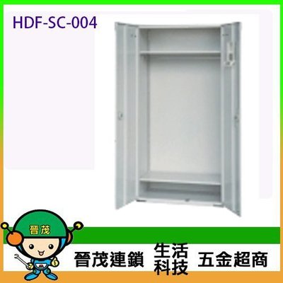 【晉茂五金】HDF 百變置物櫃 SC-004 置物收納櫃 (HDF-SC 系列) 請先詢問價格和庫存