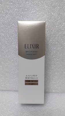 SHISEIDO 資生堂 ELIXIR 怡麗絲爾 彈潤洗面乳 N （滋潤型） （清爽型） 145g
