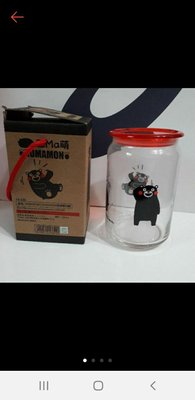 kumamon熊本熊玻璃儲物罐/收納罐/糖果罐750ml