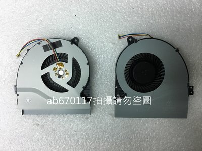 台北現場安裝 一小時取件 專業維修 ASUS 華碩筆記型電腦風扇 X550J 風扇 過熱很燙 雜音 異音 大聲 自動關機