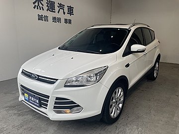 【杰運SAVE實價認證】2014年 Kuga 1.