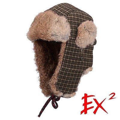 【EX2德國】格紋保暖雷鋒帽『卡其』368091