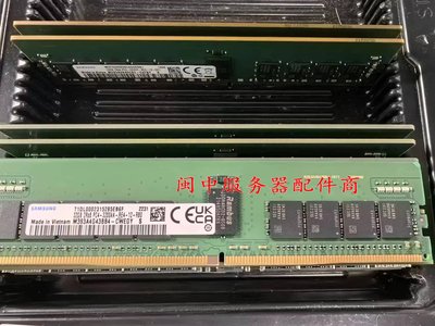 全新三星32GB 2RX8 PC4-3200AA RDIMM伺服器記憶體M393A4G43BB4-CWE