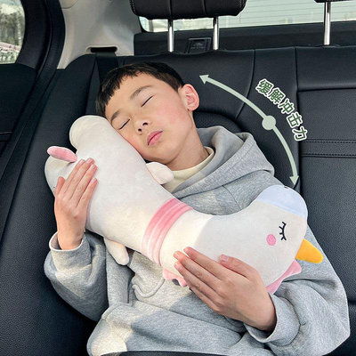 汽車兒童安全帶防勒脖抱枕護肩套調節器車用睡枕后排睡覺神器