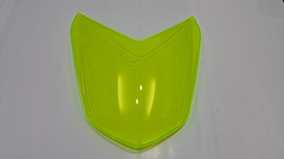 高品質 MIT 四代勁戰 勁戰四代 頭燈護片 大燈護片 大燈護罩 鬼面罩 螢光黃 螢光綠 密合度佳