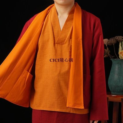 【現貨】【雙面穿】喇嘛僧服春秋季西藏藏族僧衣和尚出家人藏傳佛教居士服-CICI隨心購4