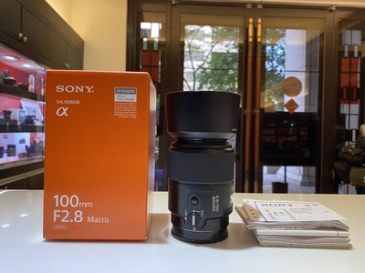 【日光徠卡相機台中】SONY SAL100F2.8 Macro 微距鏡頭 公司貨盒單齊 中古 二手