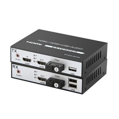 熱銷 視頻光端機湯湖  HDMI視頻+環出+獨立音頻+USB光端機hdmi光纖收發器轉換器 光纖延長器1080P1對 可開發票