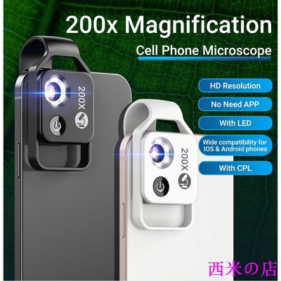 西米の店Apexel 200倍顯微鏡頭頭 便攜式顯微鏡夾，帶CPL微距鏡頭, 適用於iPhone13/PROMAX智能手機