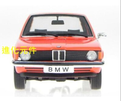 KK 1 18 寶馬合金仿真4門豪華轎車模型 BMW 318i E21 1975 紅色