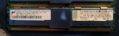 IBM 4GB 4Rx8 DDR2-800 FBD PC2-6400F SERVER 記憶體