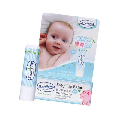 【貝恩】嬰兒修護唇膏-原味（4.5g）