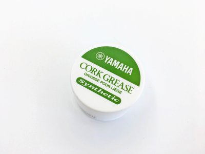 【老羊樂器店】  YAMAHA CG4 管樂軟木膏-10g (CORK GREASE 軟木油 木塞油)