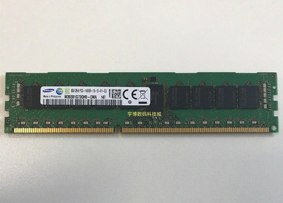 三星 原廠 8G 2RX8 PC3-14900R DDR3 1866 ECC REG伺服器記憶體條