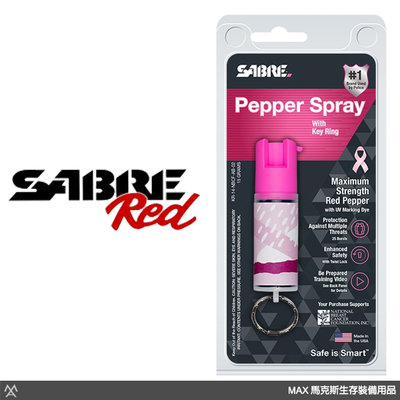 馬克斯 - SABRE沙豹防身噴霧器 - 輕量粉紅鑰匙圈型 / KR-NBCF-02