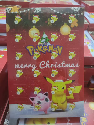 寶可夢戳戳樂盲盒聖誕禮物 聖誕倒數月曆 驚喜抽抽樂 兒童獎勵盲盒 聖誕禮物 兒童禮物 聖誕倒數 玩具盒