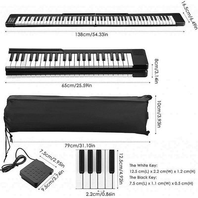 諾派摺疊鋼琴88鍵便攜式電子鋼琴[正品]