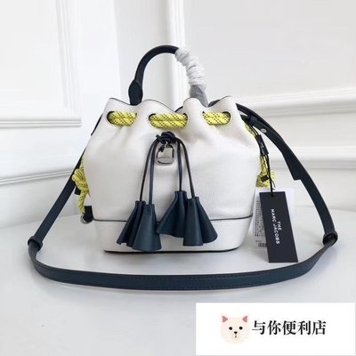 Marc Jacobs SOFIA LOVES 牛皮水桶包 手提斜跨包 白色 限量-雙喜生活館