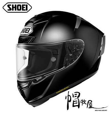 【帽牧屋】日本 SHOEI X14 全罩式安全帽 進口帽 頂級款 選手帽 亮黑