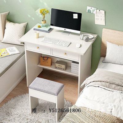 電腦桌電腦桌臺式書桌家用小戶型80cm長學生學習桌單人寫字桌小型工作臺辦公桌