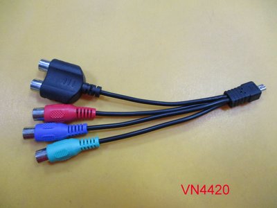 【全冠】15公分 MINI USB 8PIN轉5RCA母 紅藍綠(母) AV端子梅花 RCA訊號線 色差線(VN4420