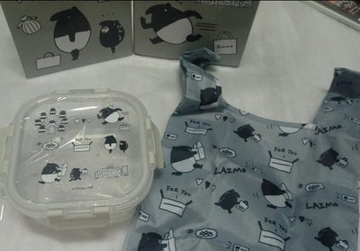 正版 馬來貘 LAIMO 玻璃 餐盒 保鮮盒  附手提袋 收納袋 可微波 烤箱 電鍋