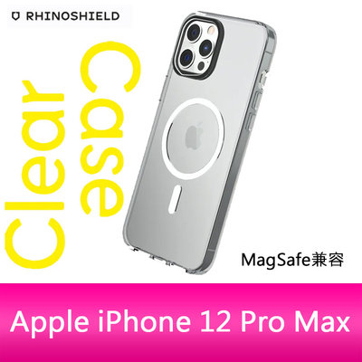 【妮可3C】RHINOSHIELD 犀牛盾iPhone 12 Pro Max(6.7吋)Clear MagSafe 兼容