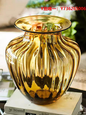花瓶闌珊樹巴洛克風格大浮雕透明玻璃花瓶器北歐式復古裝飾擺件琥珀灰