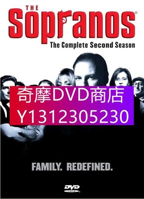 DVD專賣 2000美劇【黑道家族 第二季】【James Gandolfini】【英語中字】4碟