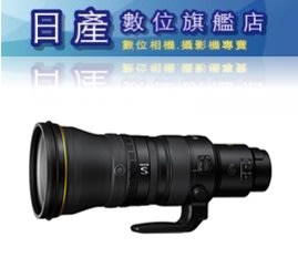 【日產旗艦】需客訂 限現金自取 Nikon NIKKOR Z 400mm F2.8 TC VR S 平行輸入