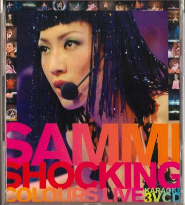 鄭秀文 SAMMI SHOCKING COLOURS 3VCD