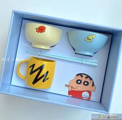 日系 日本卡通蠟筆小新同款餐具禮盒套裝動漫陶瓷碗馬克杯盤子筷子禮物 餐具 -促銷