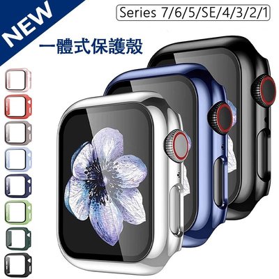 一體式保護殼 適用Apple Watch 7 6 5 4 3 2 1 SE 45mm 41mm 44玻璃保護貼 手錶殼-現貨上新912