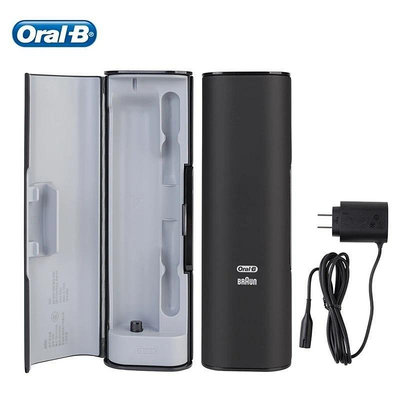 金誠五金百貨商城Oral B 旅行盒帶充電器適用於 Oral B 8000 8000PLUS 9000 9000PLUS 電動牙刷充電盒