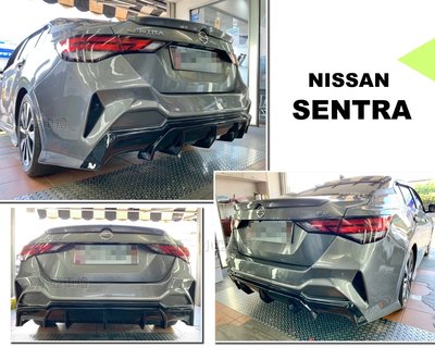 小亞車燈＊全新 NISSAN SENTRA 2020 2021 B18 升級 GTR 後大包 後保桿 ABS材質 含烤漆