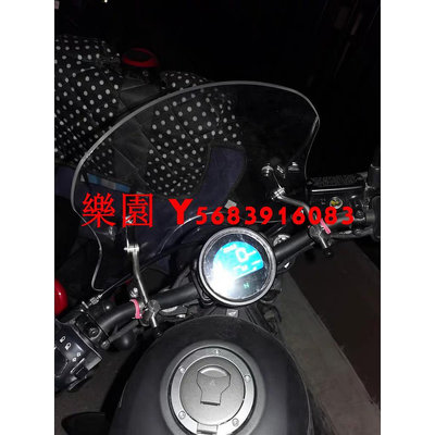 樂園 CB1100透明擋風鏡 適用於 Honda CB1100EX改裝透明短風鏡 CB1100 復古短風鏡 CB1100龍頭罩