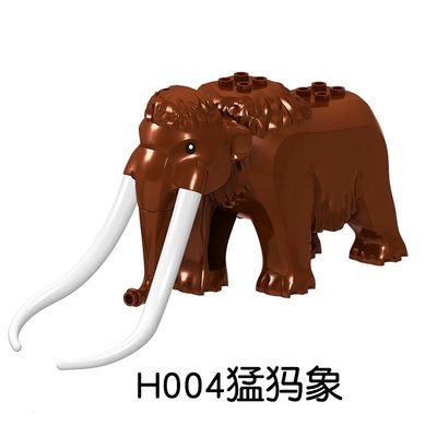 【積木班長】猛瑪象 長毛象 大象 上古神獸 動物 MOC 袋裝/相容 樂高 LEGO 積木