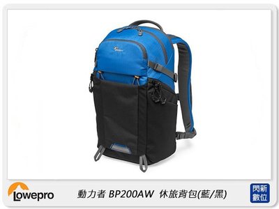 ☆閃新☆Lowepro 羅普 Pro Active BP 200 AW 動力者 休旅背包 相機包 (200AW,公司貨)