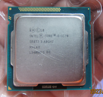【1155 腳位】Intel® Core™ i5-3570 處理器 6M 快取記憶體，最高 3.80 GHz 四核四緒
