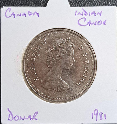 1981年加拿大1DOLLAR硬幣